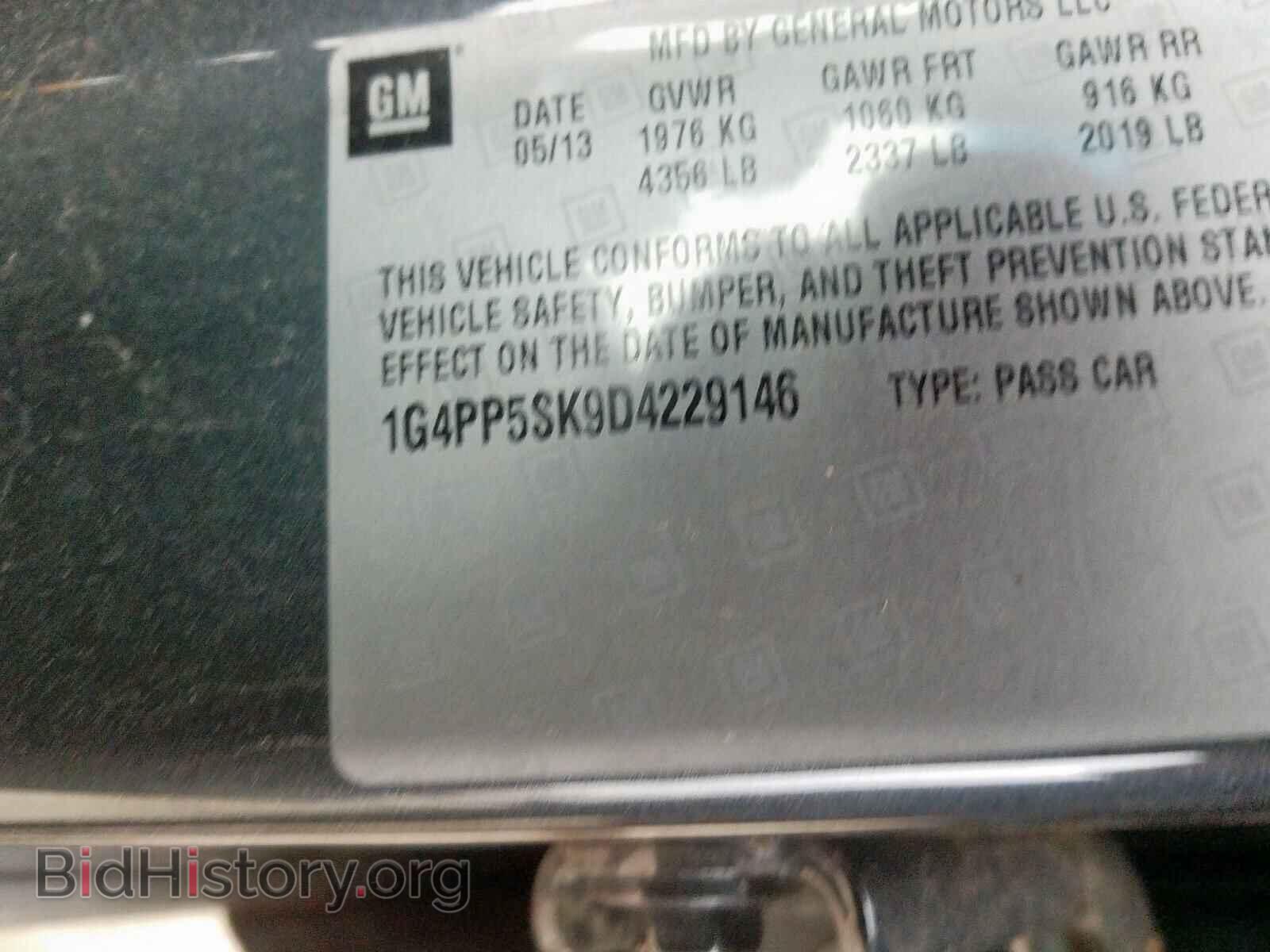 2013 BUICK VERANO - VIN: 1G4PP5SK9D4229146 - Фото 10