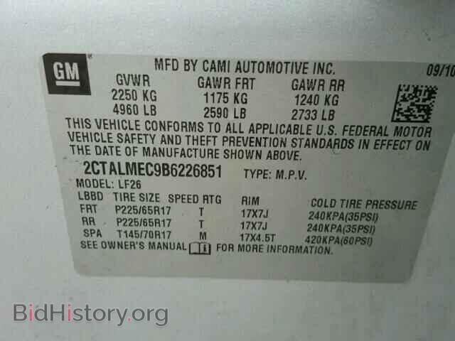 2011 GMC TERRAIN - VIN: 2CTALMEC9B6226851 - Photo 10