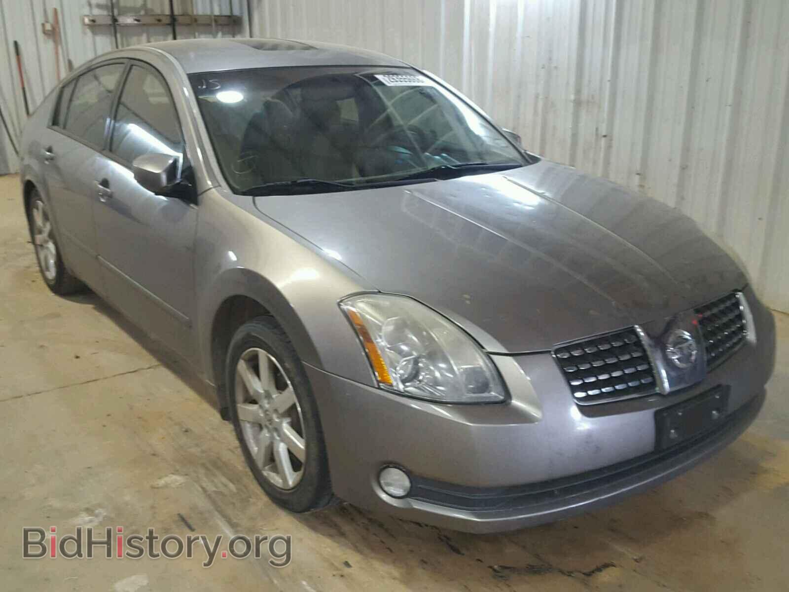 Photo 1N4BA41E85C865494 - NISSAN MAXIMA 2005