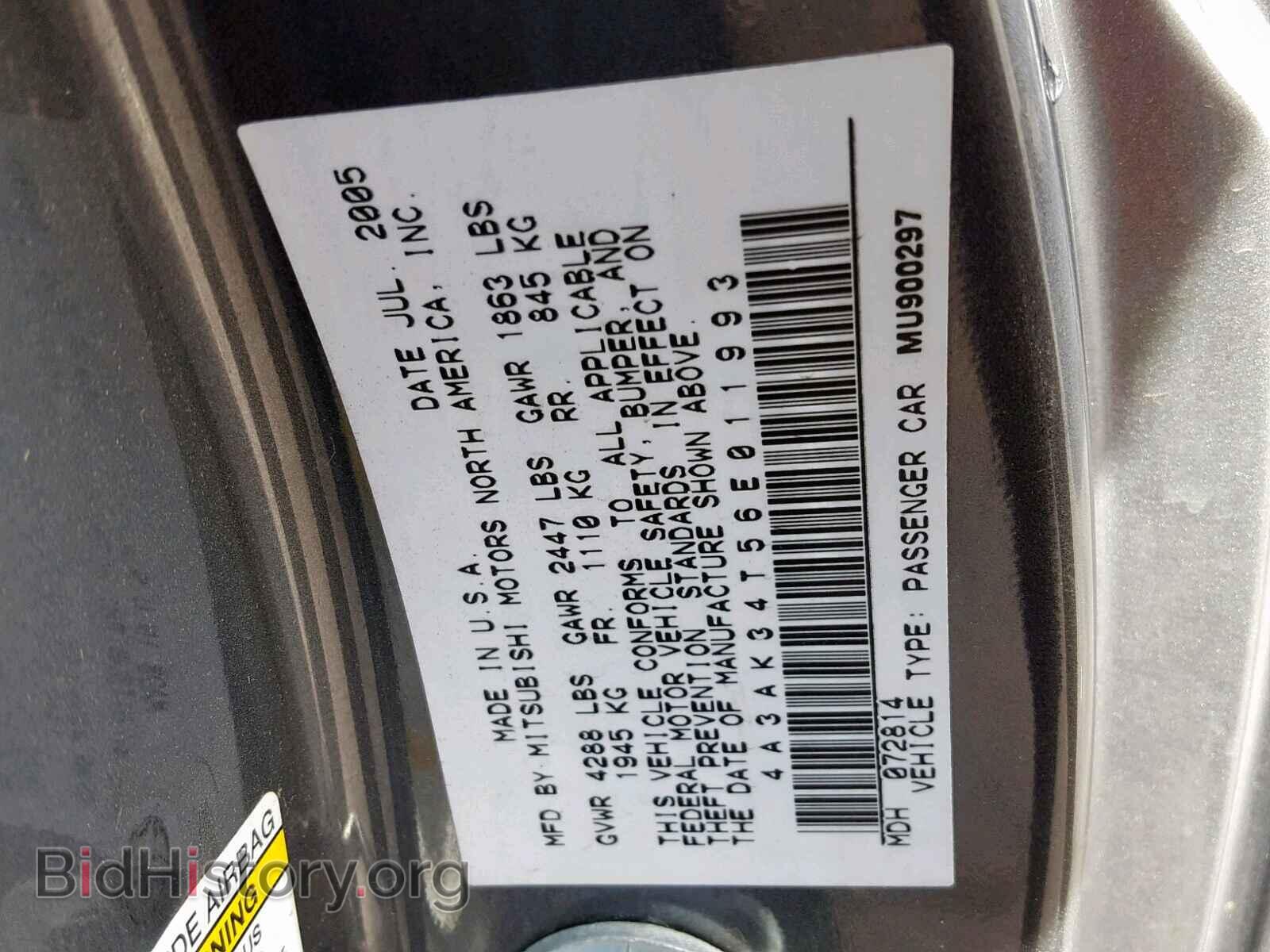2006 MITSUBISHI ECLIPSE - VIN: 4A3AK34T56E011993 - Photo 10