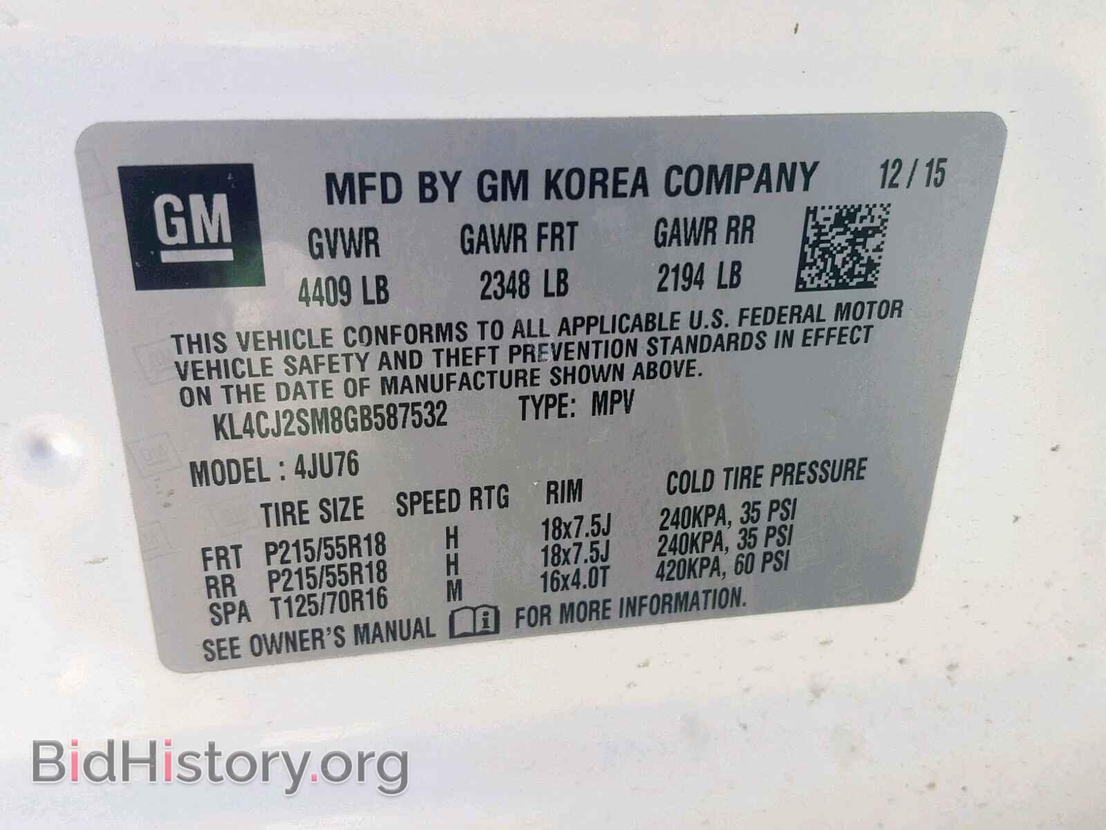 2016 BUICK ENCORE SPO - VIN: KL4CJ2SM8GB587532 - Фото 10