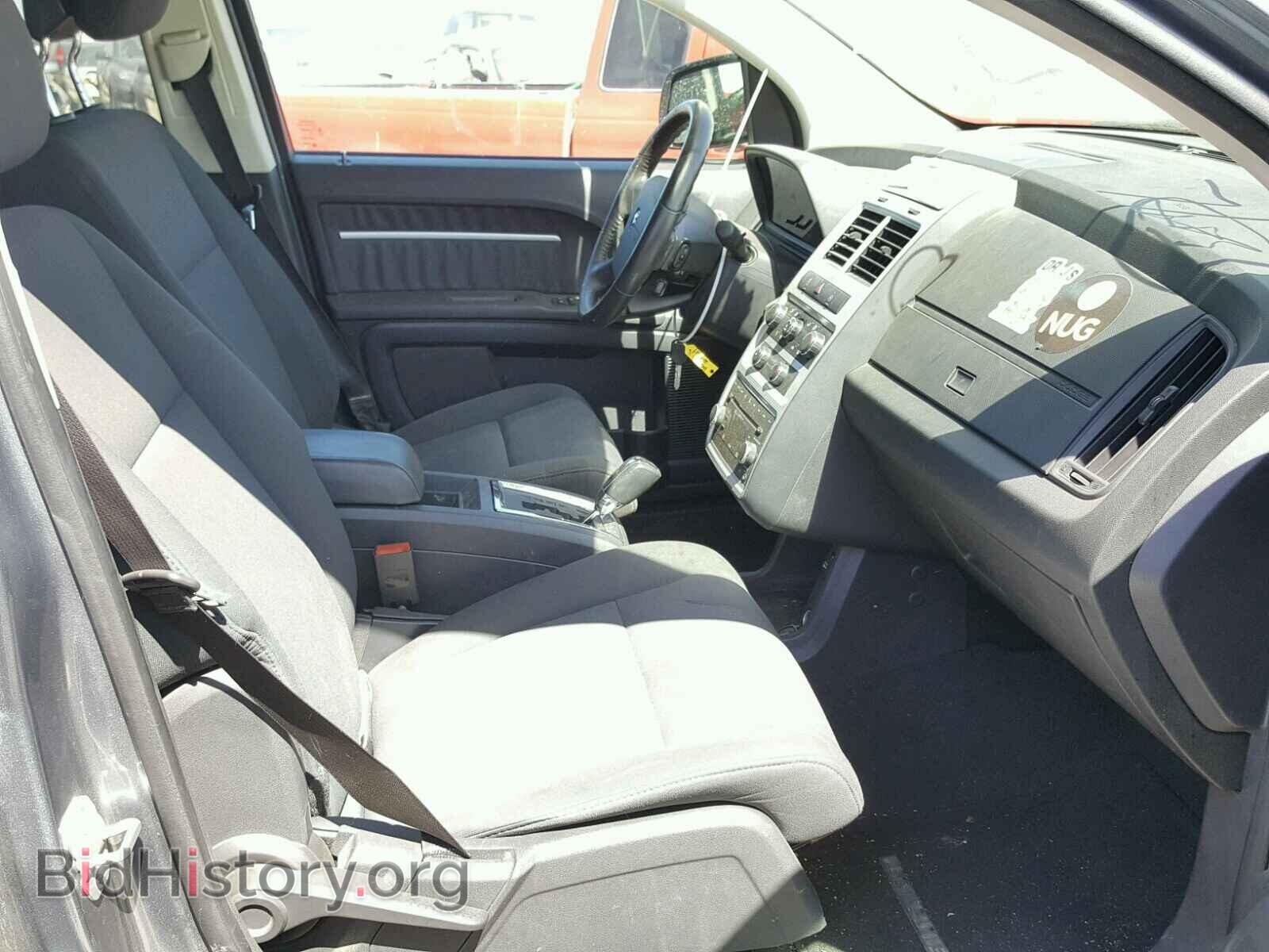 2010 DODGE JOURNEY - VIN: 3D4PH5FV3AT122589 - Фото 5