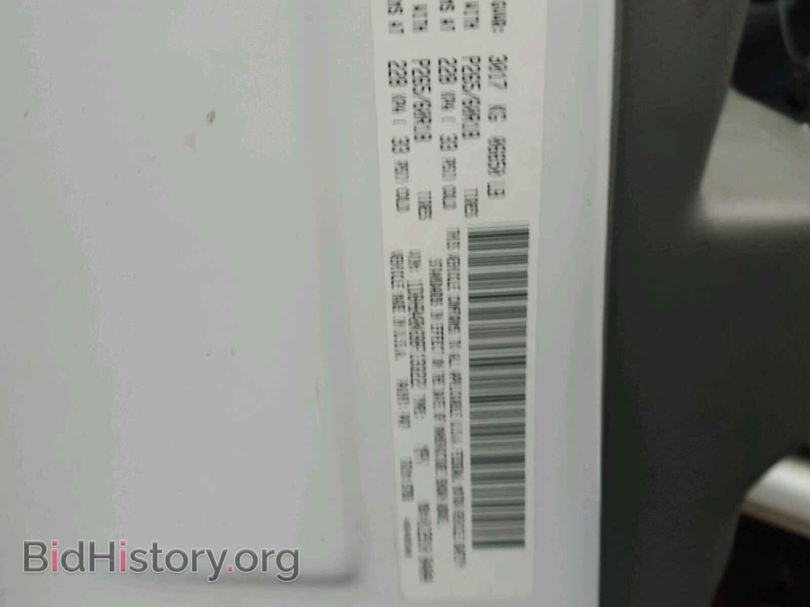 2008 DODGE DURANGO - VIN: 1D8HB48N38F133222 - Фото 10
