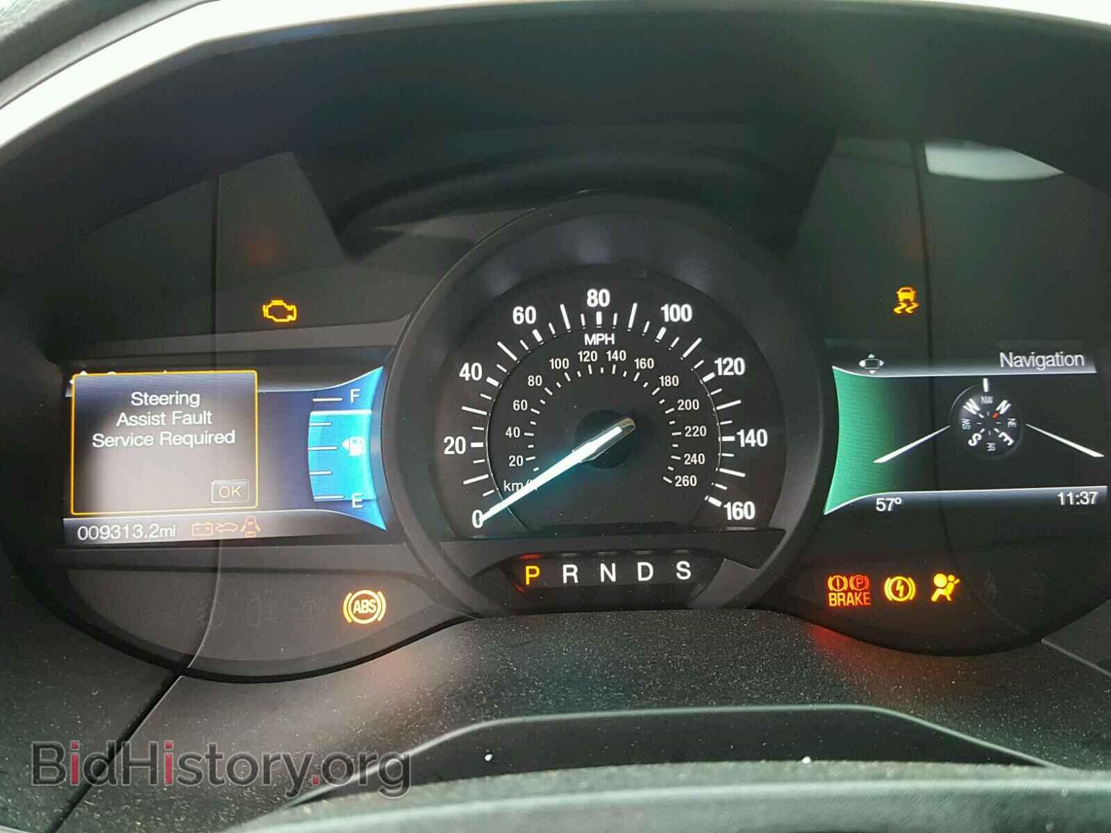 2017 FORD EDGE - VIN: 2FMPK3J97HBB37613 - Фото 8