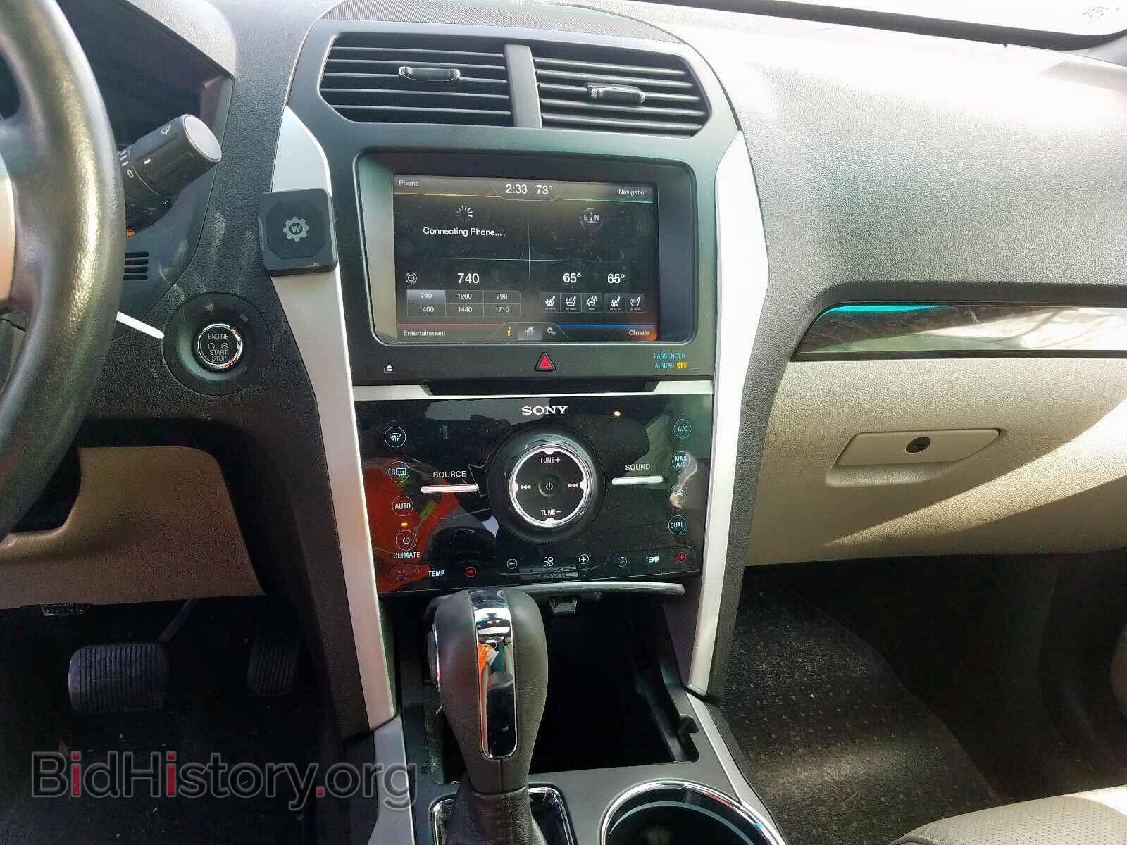 2014 FORD EXPLORER - VIN: 1FM5K7F82EGC06498 - Фото 9