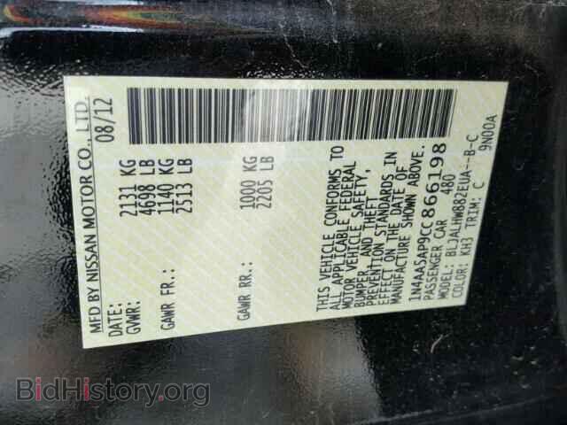 2012 NISSAN MAXIMA S - VIN: 1N4AA5AP9CC866198 - Фото 10