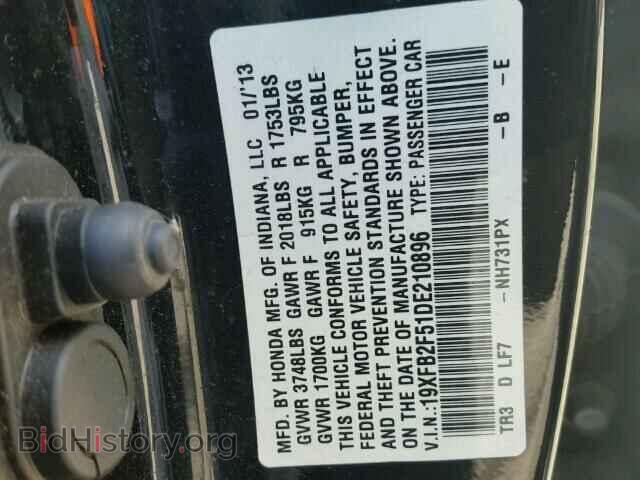 2013 HONDA CIVIC - VIN: 19XFB2F51DE210896 - Фото 10