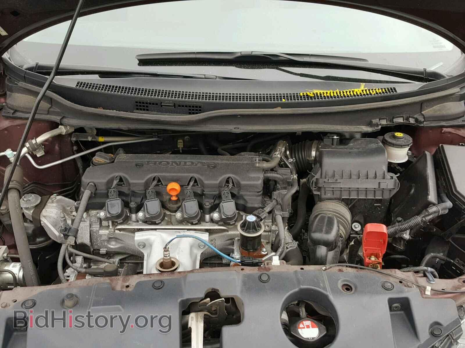 2013 HONDA CIVIC - VIN: 19XFB2F92DE012993 - Photo 7