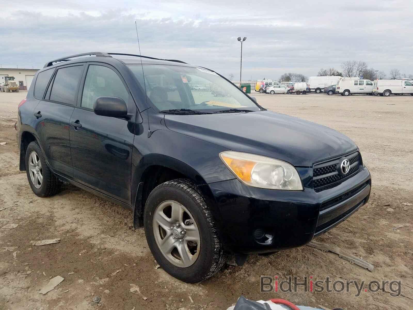 Фотография JTMZD33VX66003918 - TOYOTA RAV4 2006