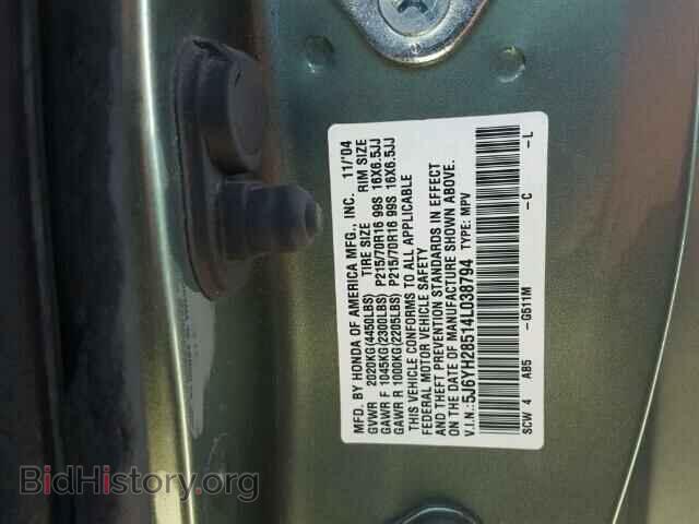 2004 HONDA ELEMENT - VIN: 5J6YH28514L038794 - Photo 10