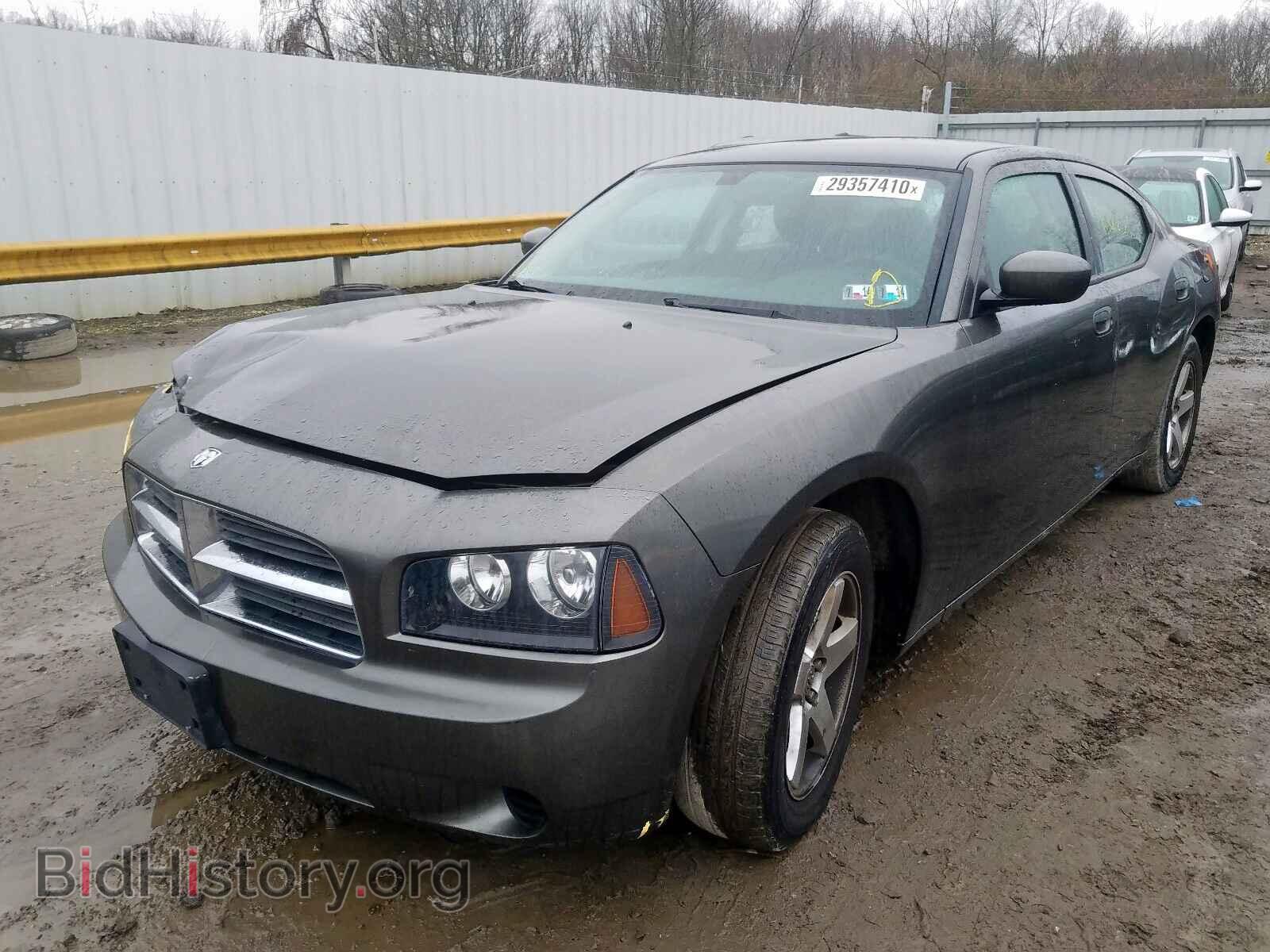2010 DODGE CHARGER - VIN: 2B3CA4CD8AH240105 - Фото 2