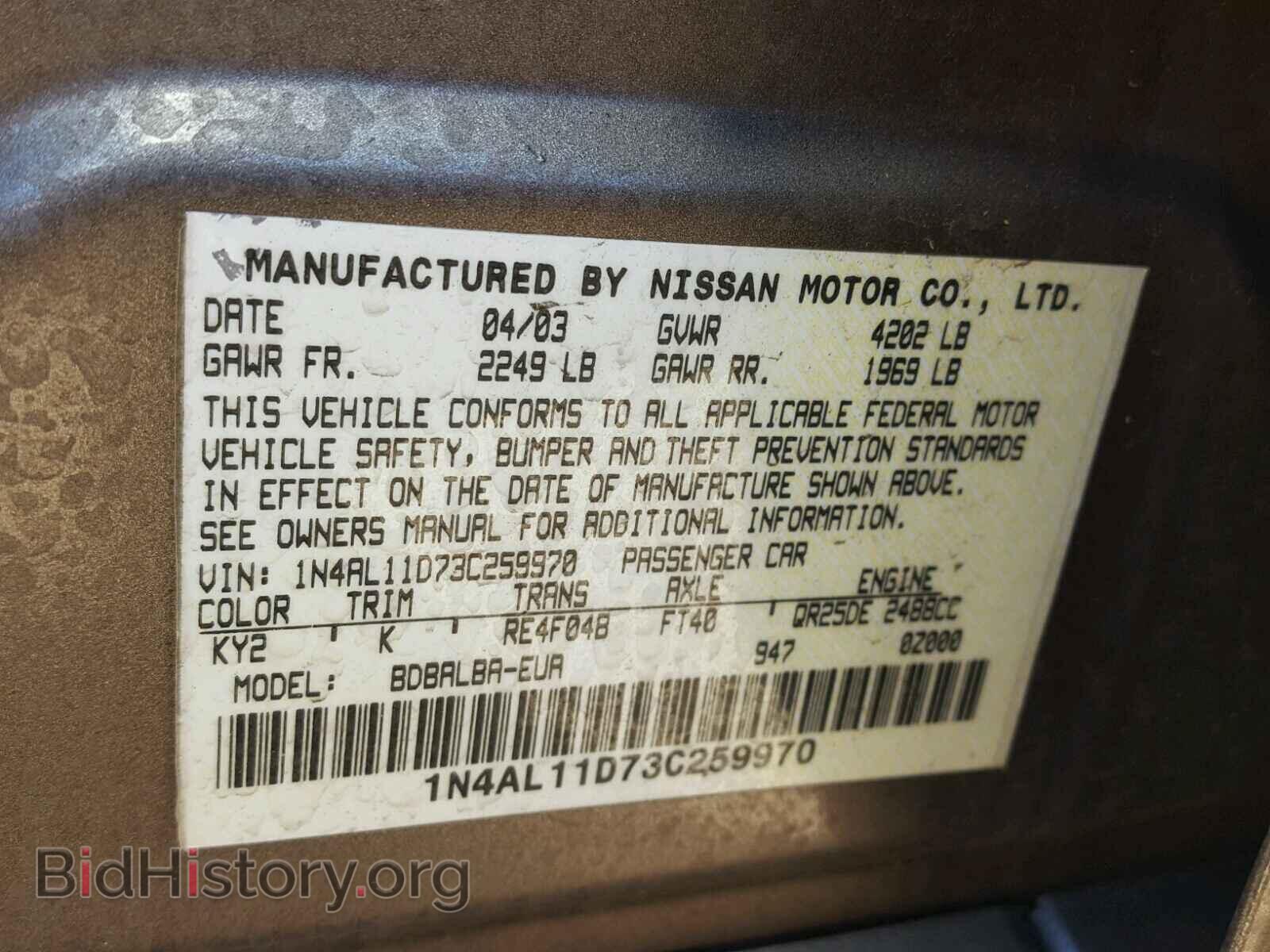 2003 NISSAN ALTIMA BAS - VIN: 1N4AL11D73C259970 - Фото 10