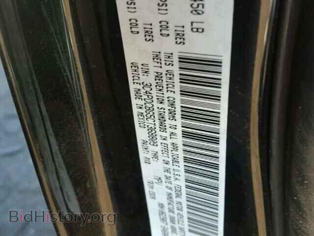 2012 DODGE JOURNEY - VIN: 3C4PDCBG5CT368809 - Фото 10