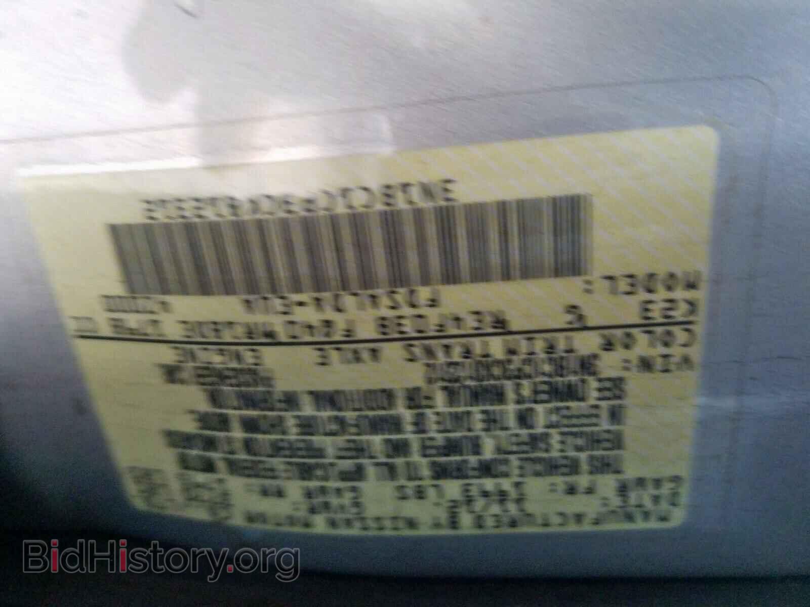 2012 NISSAN VERSA - VIN: 3N1BC1CP3CK812312 - Фото 10