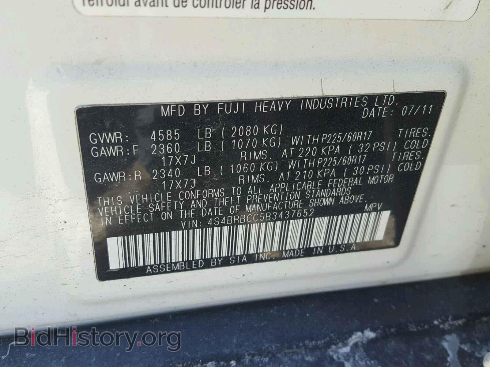 2011 SUBARU OUTBACK - VIN: 4S4BRBCC5B3437652 - Photo 10