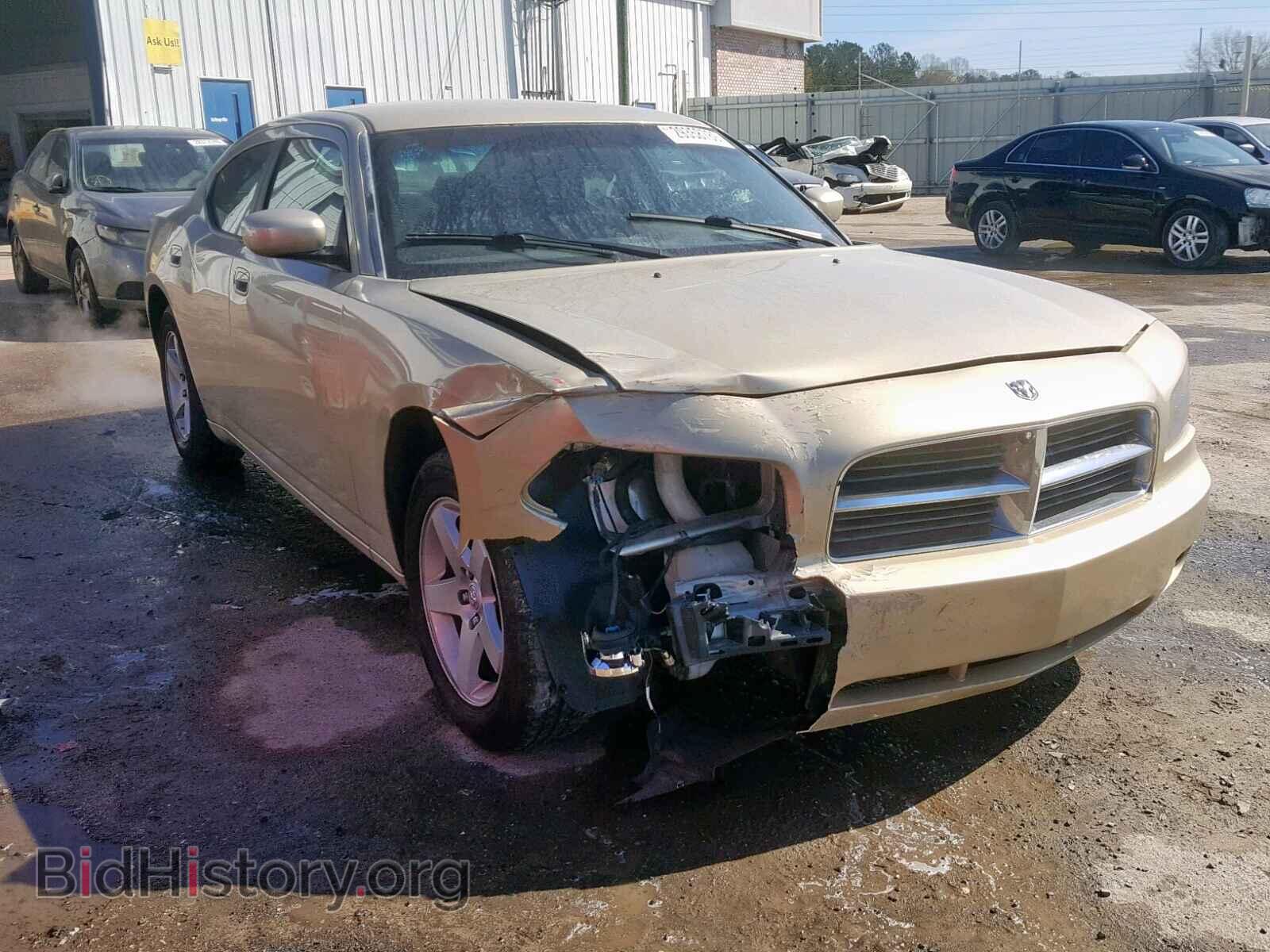 Фотография 2B3CA4CD6AH147597 - DODGE CHARGER 2010