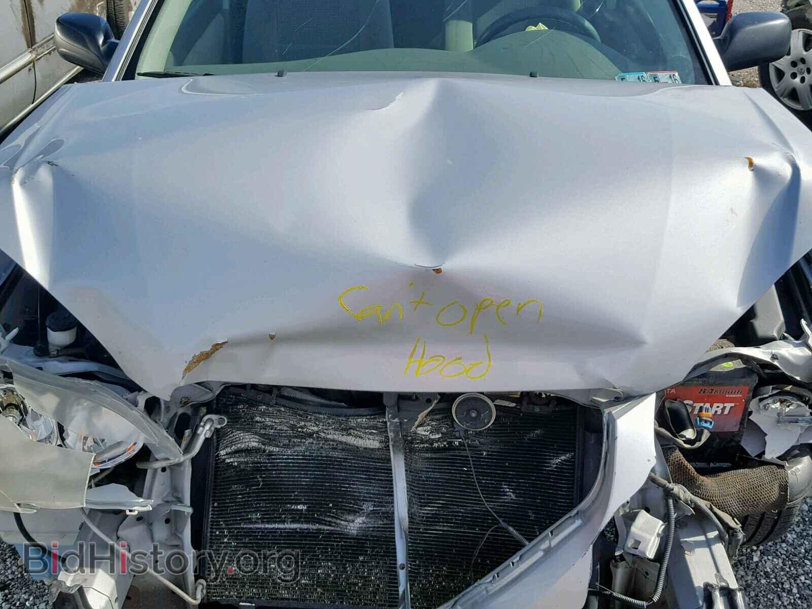 2007 TOYOTA COROLLA - VIN: 2T1BR32E87C773775 - Фото 7