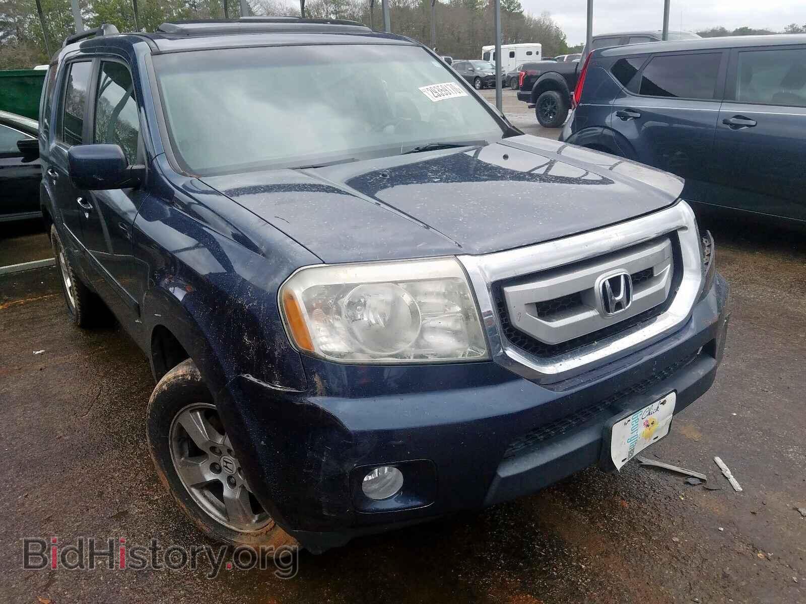 Photo 5FNYF3H54AB011122 - HONDA PILOT 2010