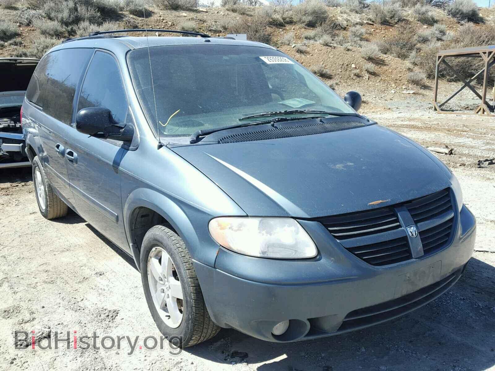 Фотография 2D4GP44L47R272110 - DODGE CARAVAN 2007