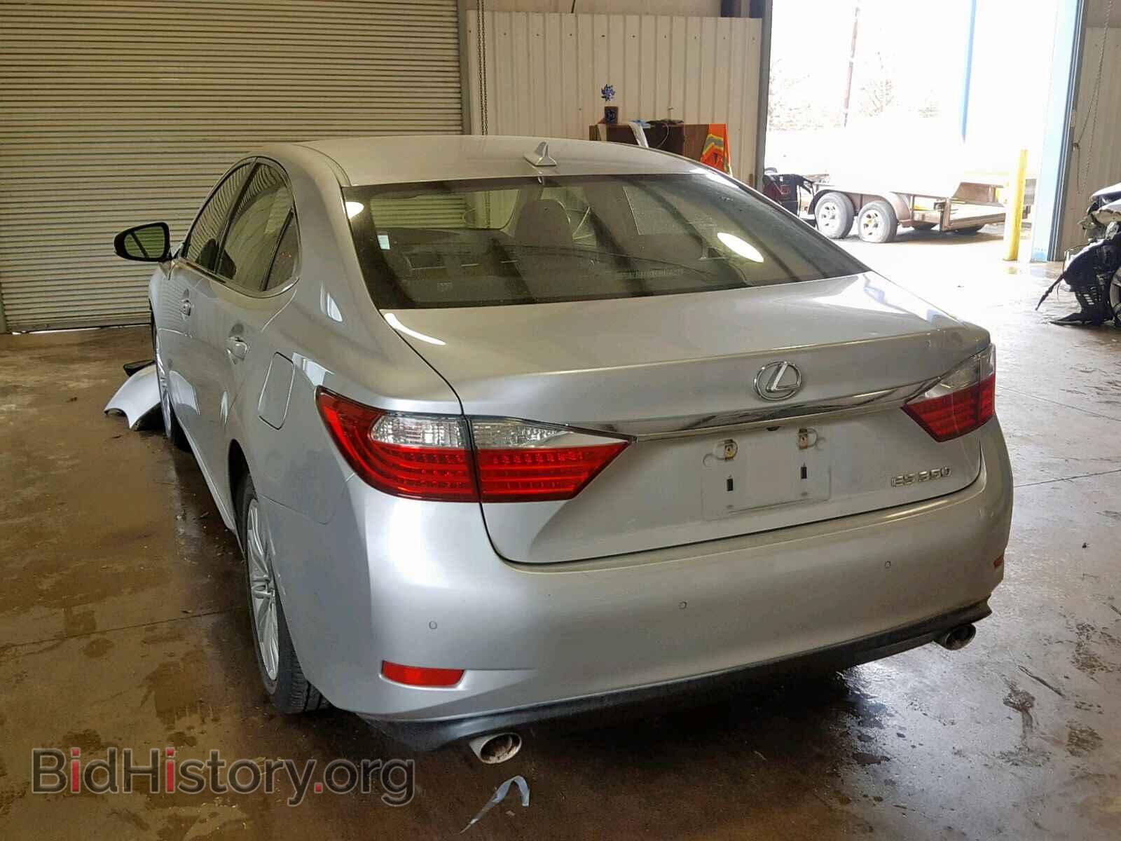2013 LEXUS ES350 - VIN: JTHBK1GG0D2056167 - Фото 3