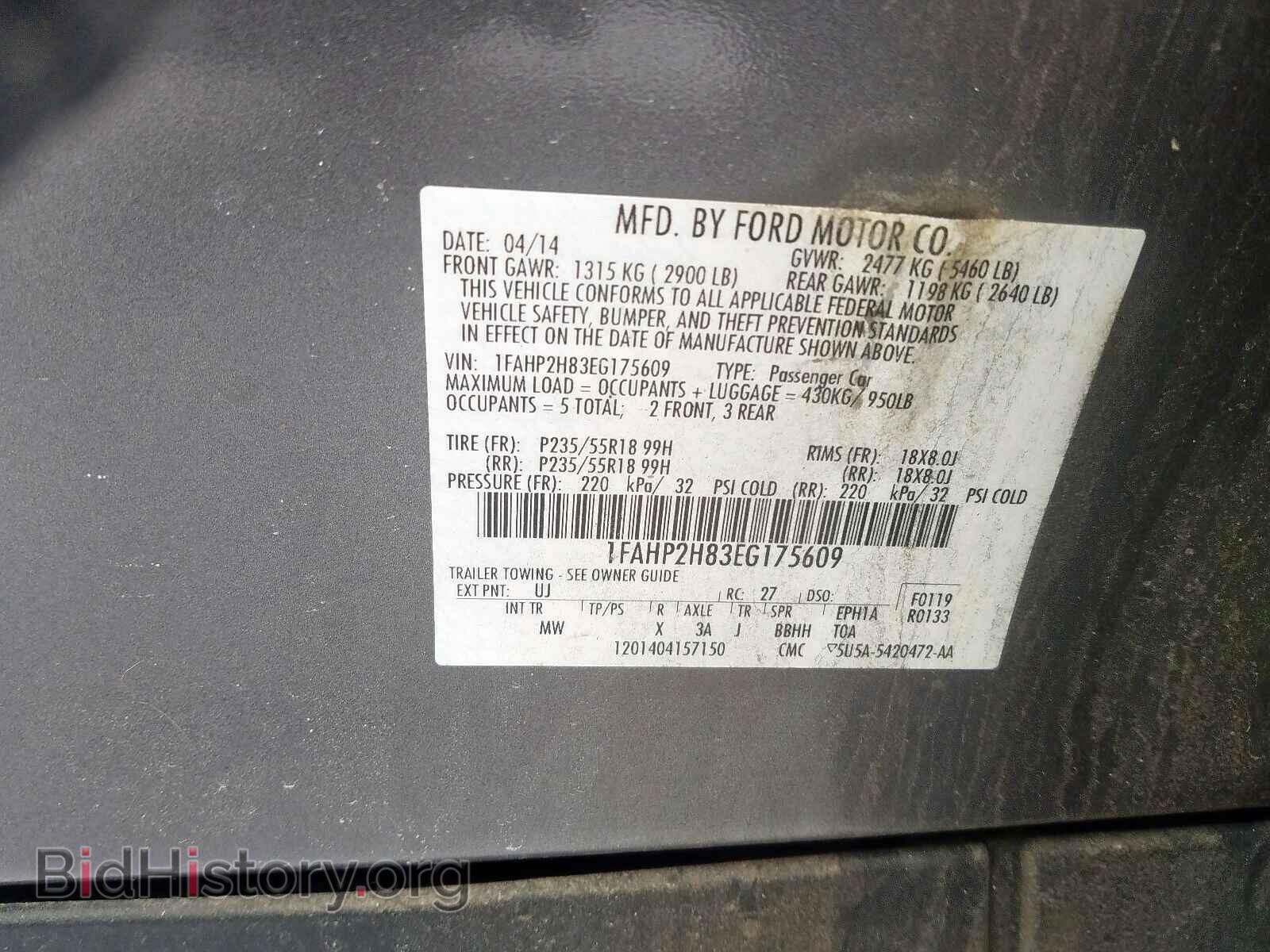 2014 FORD TAURUS - VIN: 1FAHP2H83EG175609 - Фото 10