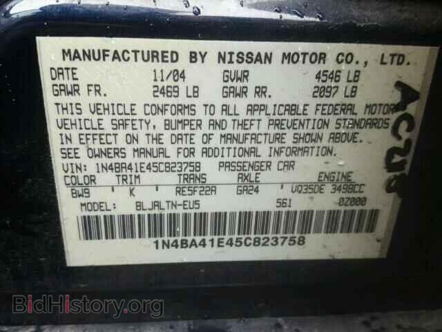 2005 NISSAN MAXIMA - VIN: 1N4BA41E45C823758 - Фото 10