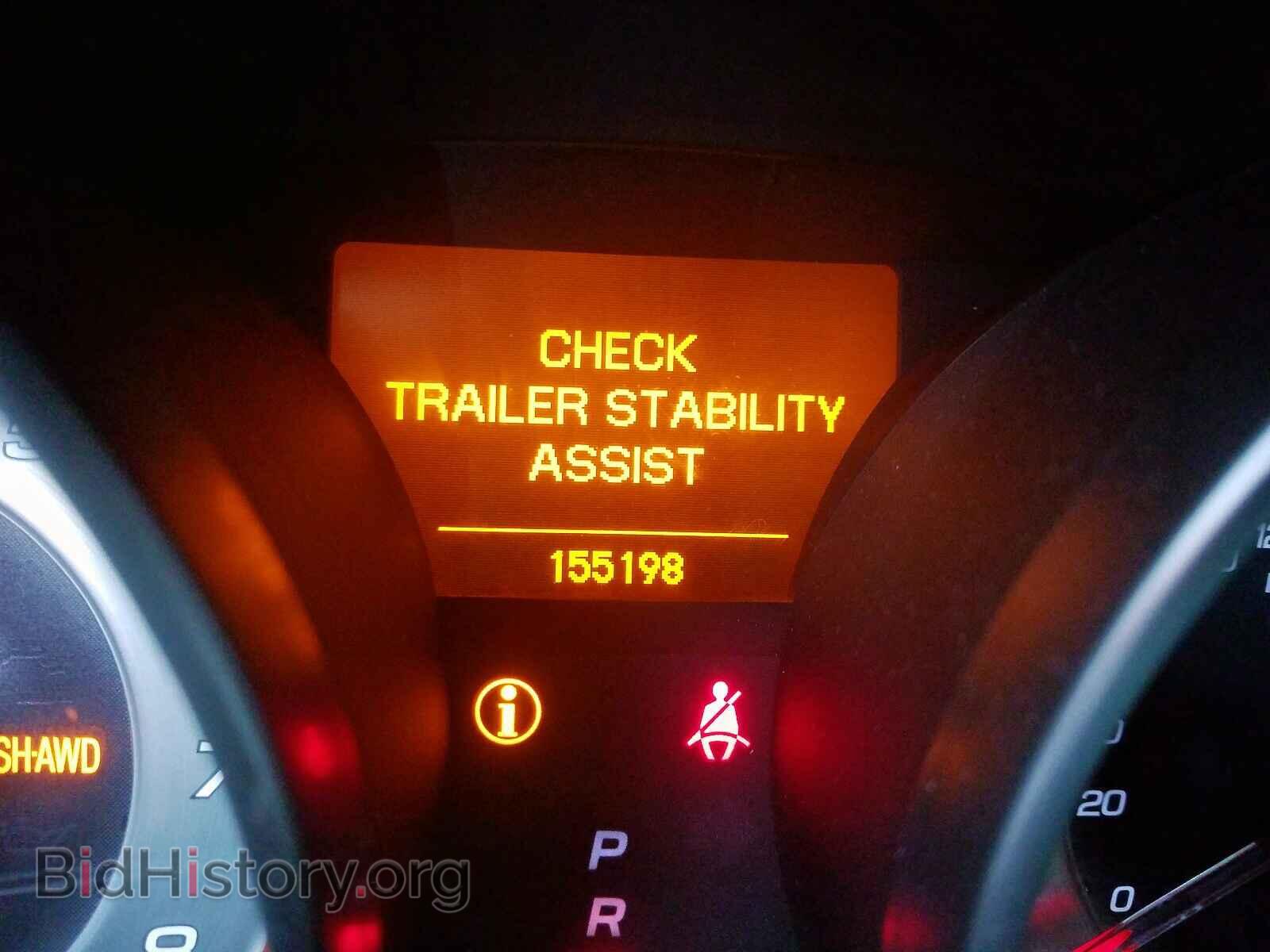 2012 ACURA MDX - VIN: 2HNYD2H37CH512639 - Фото 8