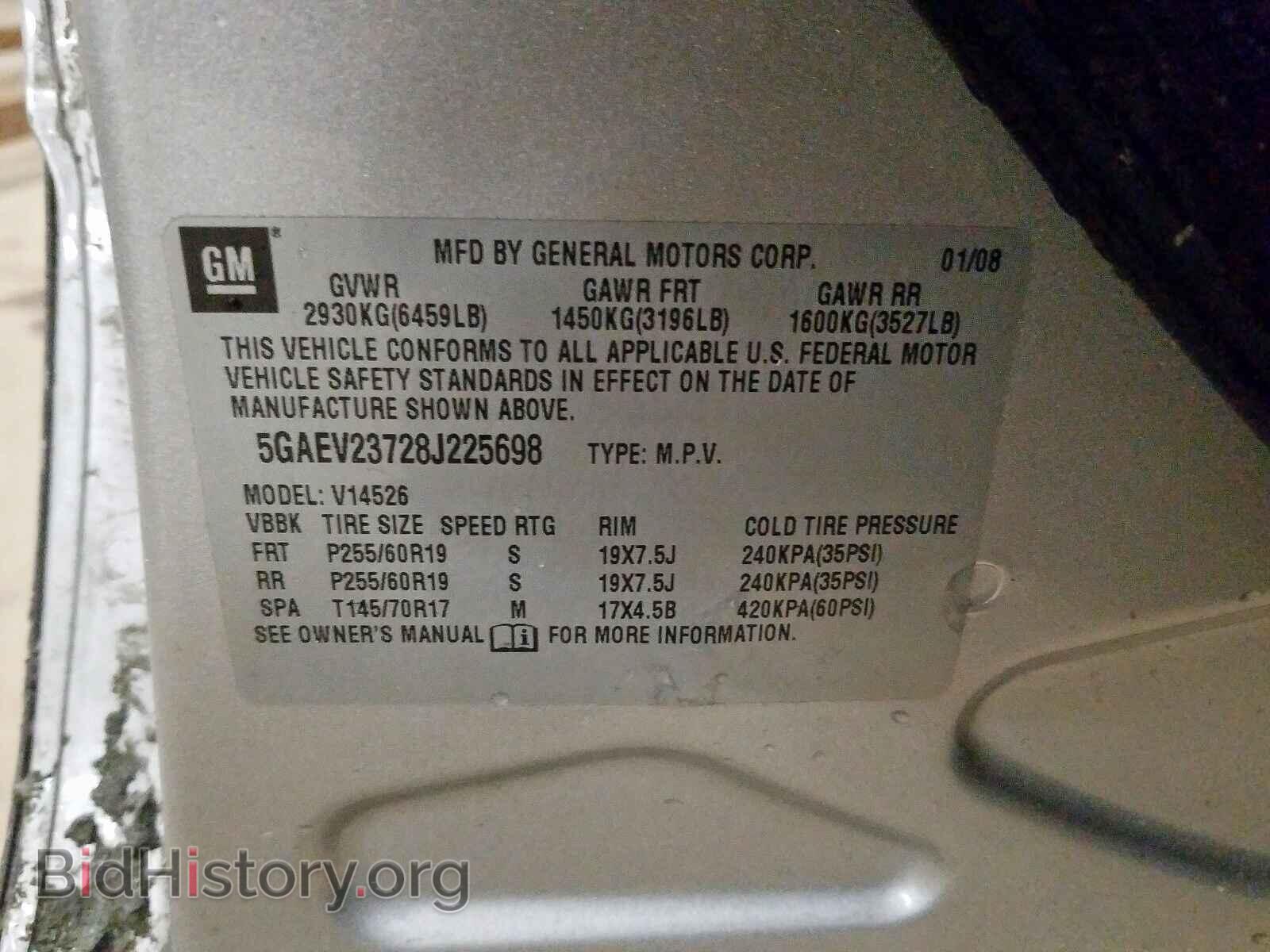 2008 BUICK ENCLAVE - VIN: 5GAEV23728J225698 - Фото 10