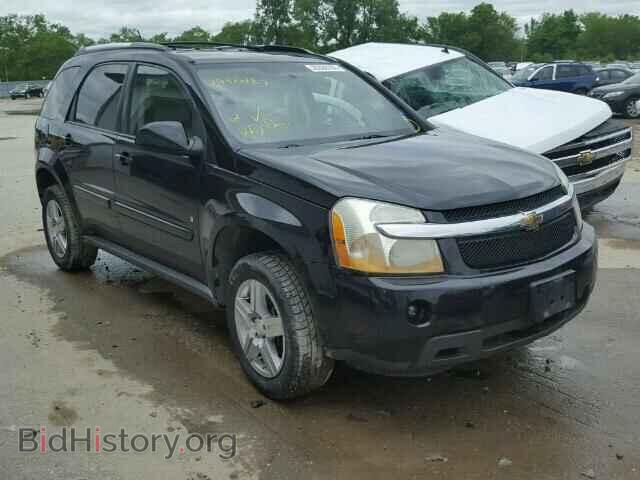 Photo 2CNDL43F686006237 - CHEVROLET EQUINOX 2008