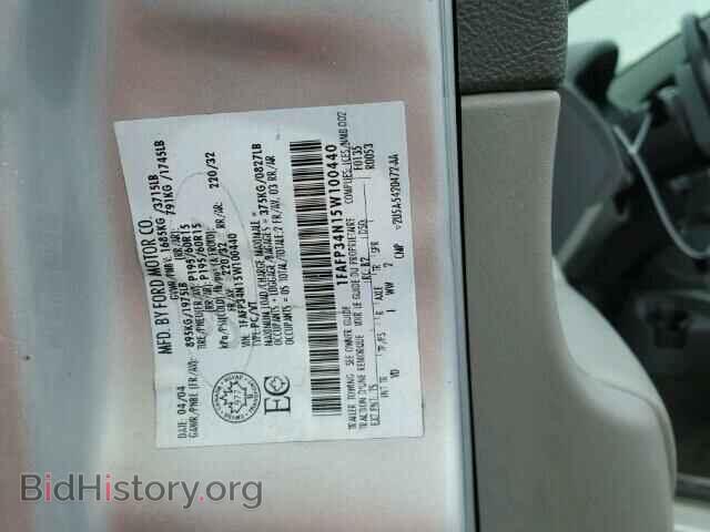 2005 FORD FOCUS - VIN: 1FAFP34N15W100440 - Фото 10