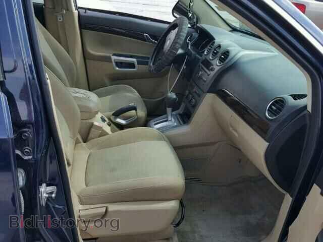 2008 SATURN VUE - VIN: 3GSCL33P48S728024 - Photo 5