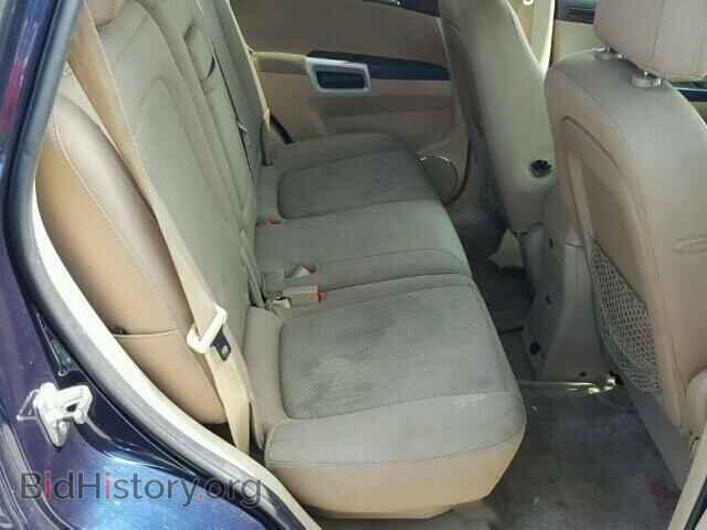2008 SATURN VUE - VIN: 3GSCL33P48S728024 - Photo 6