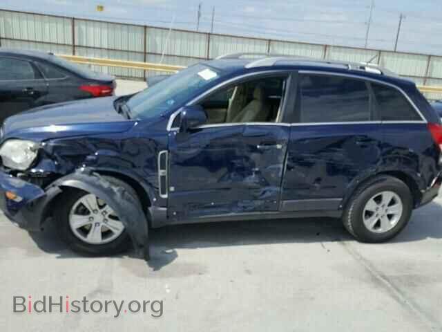 2008 SATURN VUE - VIN: 3GSCL33P48S728024 - Photo 9