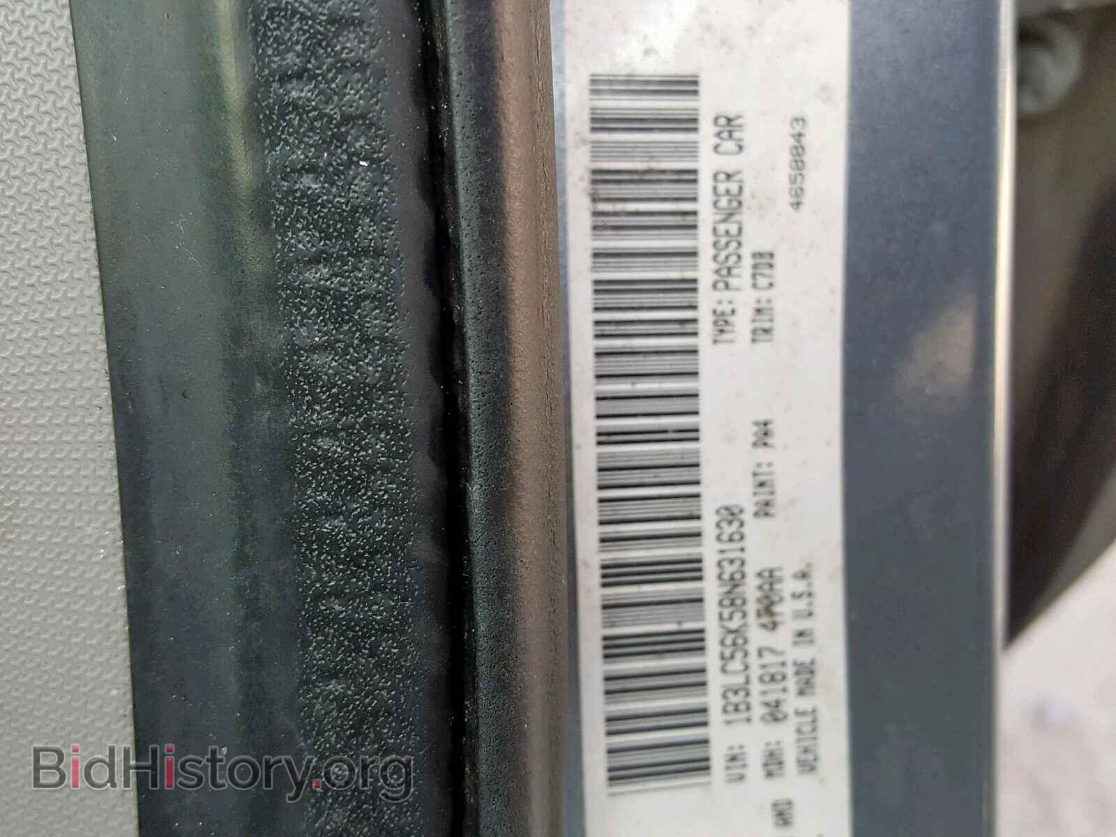 2008 DODGE AVENGER - VIN: 1B3LC56K58N631630 - Фото 10
