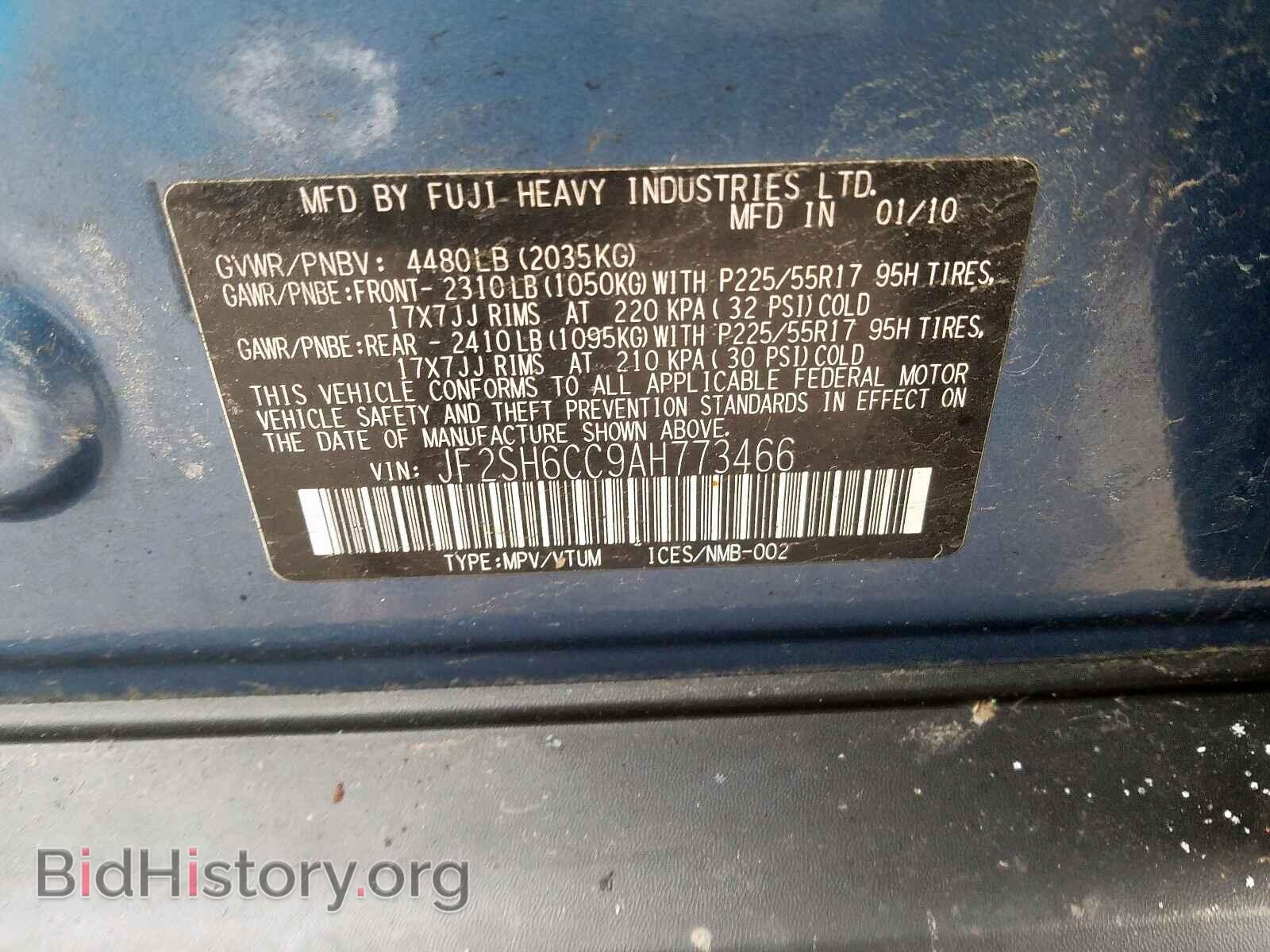 2010 SUBARU FORESTER - VIN: JF2SH6CC9AH773466 - Фото 10