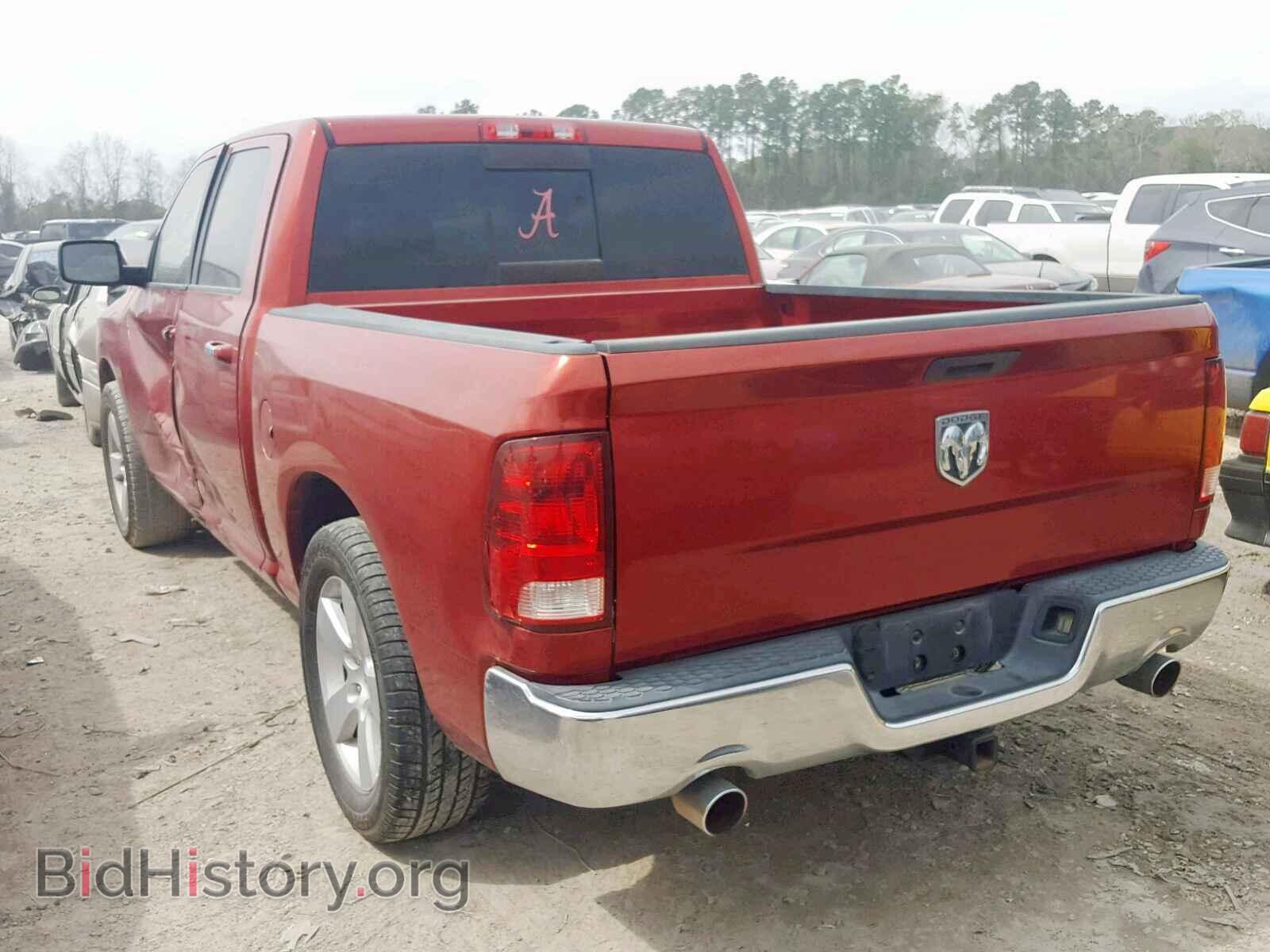 2009 DODGE RAM 1500 - VIN: 1D3HB13T79S719926 - Фото 3