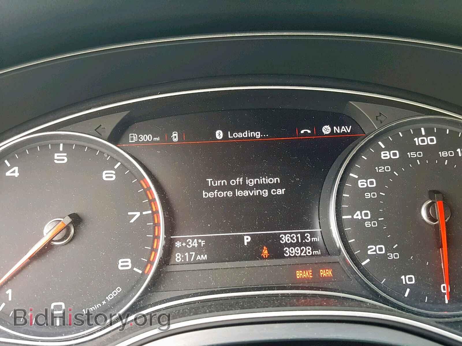 2013 AUDI A6 - VIN: WAUHGAFC7DN127405 - Фото 8