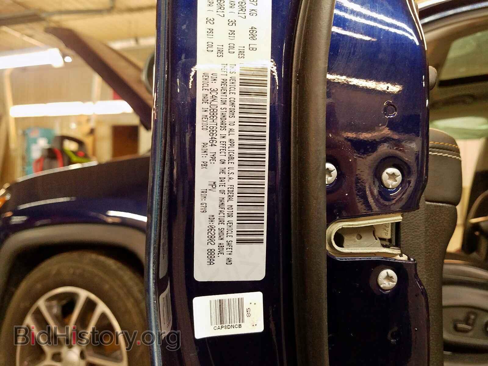 2017 JEEP COMPASS - VIN: 3C4NJDBB6HT666464 - Фото 10
