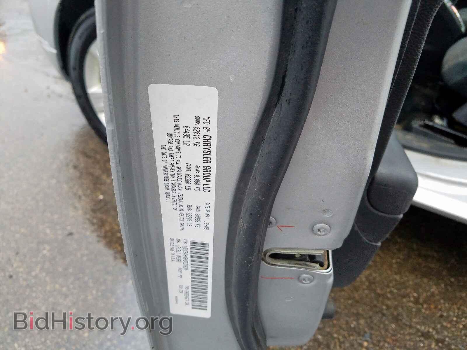 2010 DODGE CALIBER - VIN: 1B3CB4HA8AD535830 - Фото 10