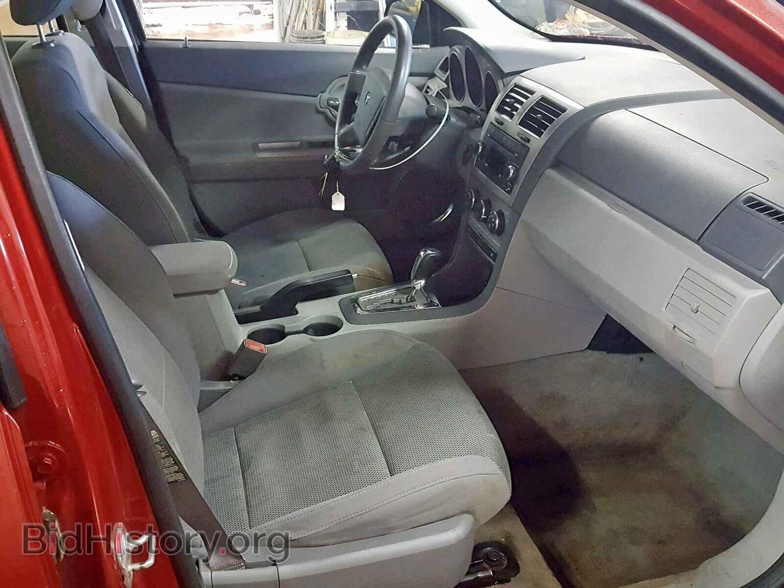 2008 DODGE AVENGER - VIN: 1B3LC56RX8N693182 - Фото 5