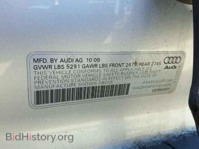 2007 AUDI A6 - VIN: WAUDH94F87N059806 - Фото 10