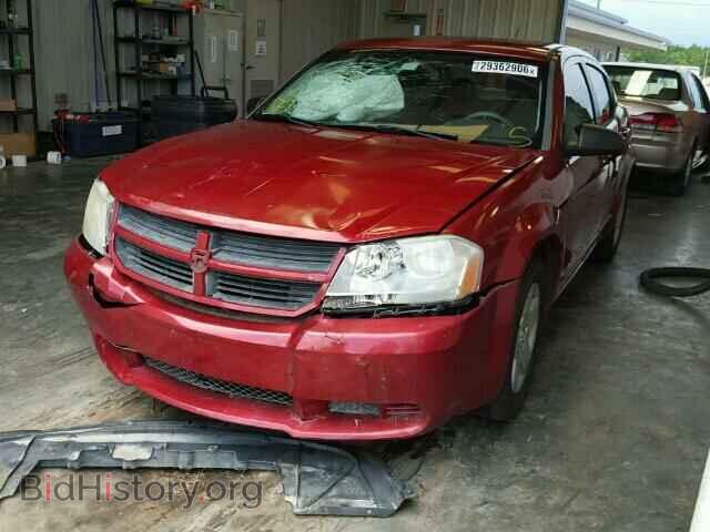 2008 DODGE AVENGER - VIN: 1B3LC46K28N652364 - Фото 2