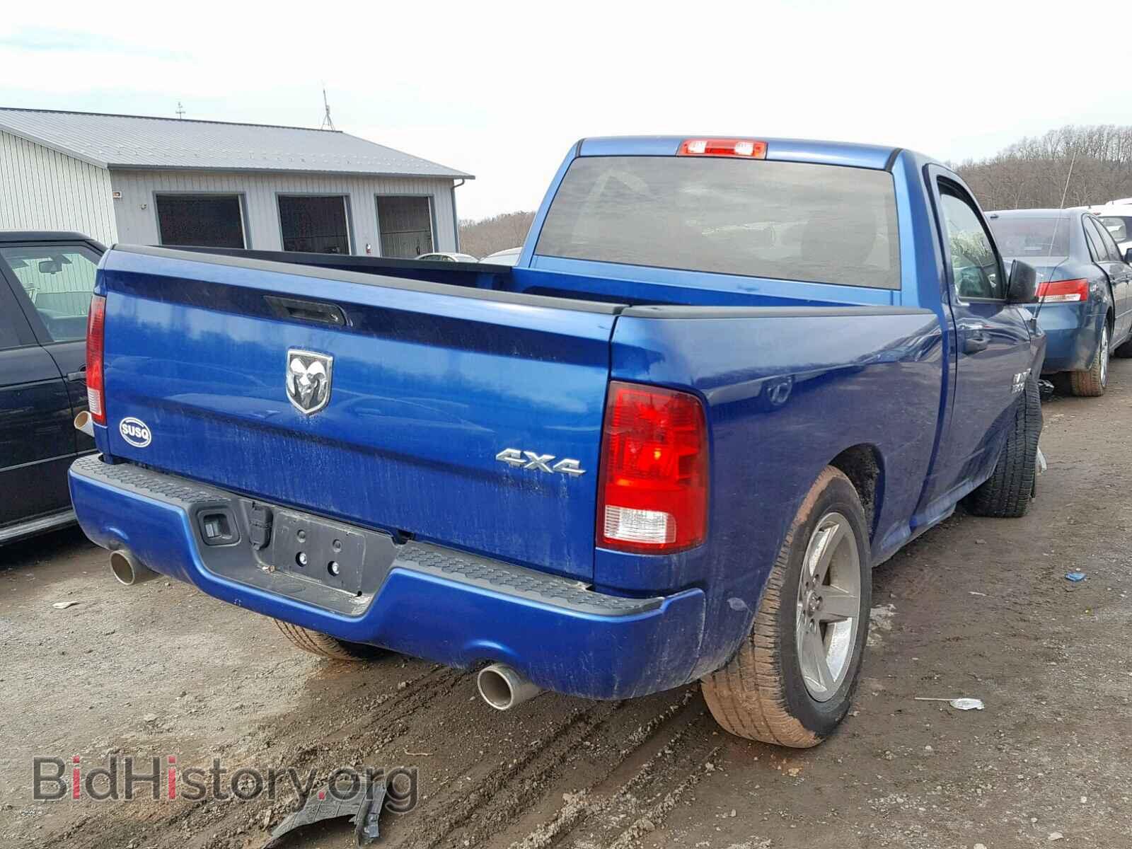 2015 RAM 1500 ST - VIN: 3C6JR7AT5FG612363 - Фото 4