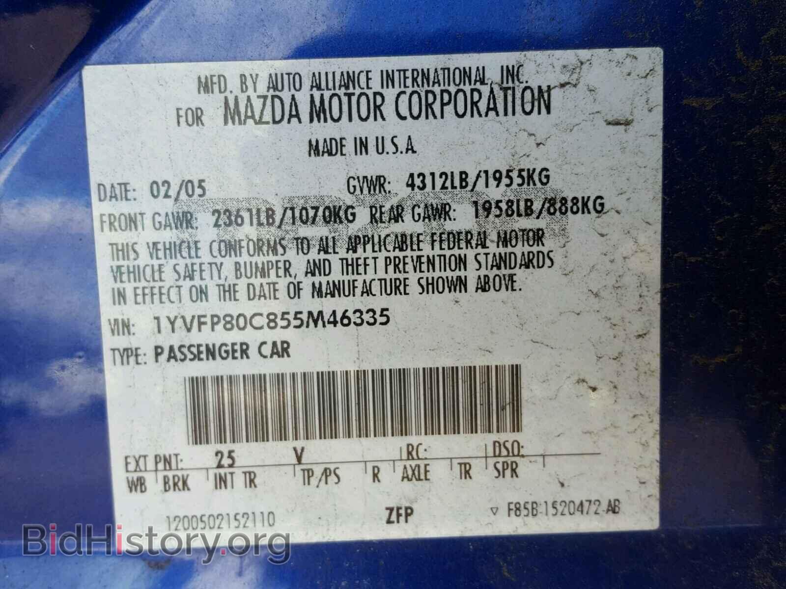 2005 MAZDA 6 - VIN: 1YVFP80C855M46335 - Photo 10