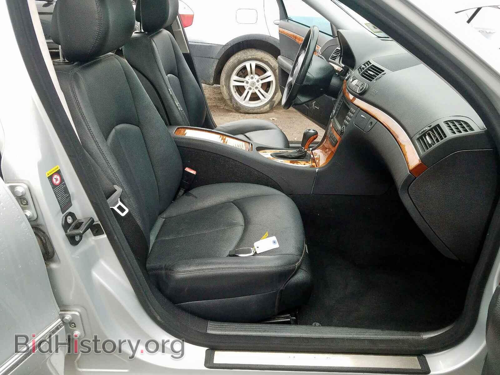 2008 MERCEDES-BENZ E CLASS - VIN: WDBUF87XX8B301262 - Фото 5