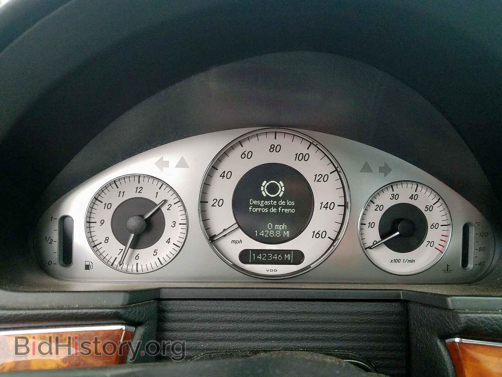 2008 MERCEDES-BENZ E CLASS - VIN: WDBUF87XX8B301262 - Фото 8
