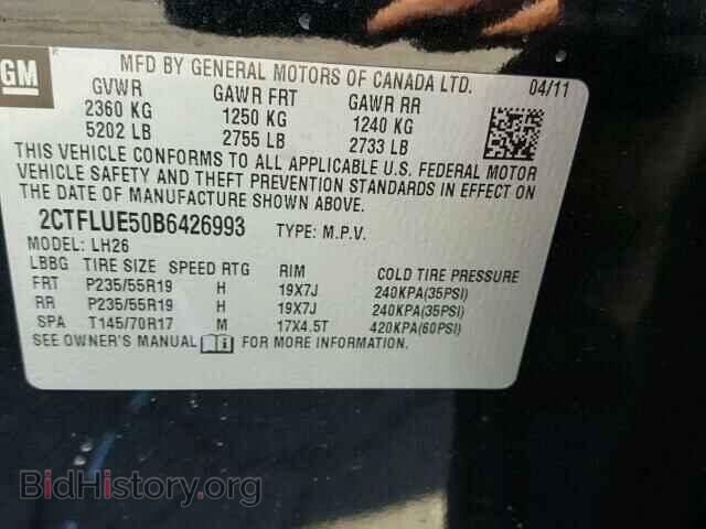 2011 GMC TERRAIN - VIN: 2CTFLUE50B6426993 - Фото 10
