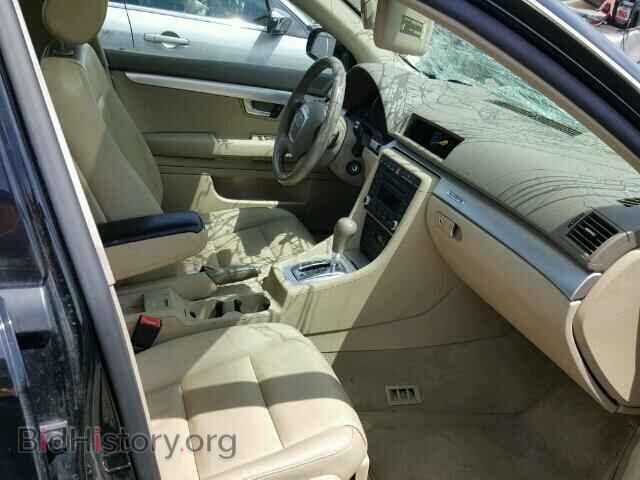 2008 AUDI A4 - VIN: WAUDF78E28A115968 - Фото 5