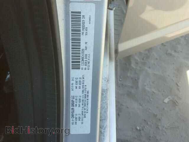 2012 CHRYSLER 200 - VIN: 1C3CCBAB8CN135299 - Фото 10