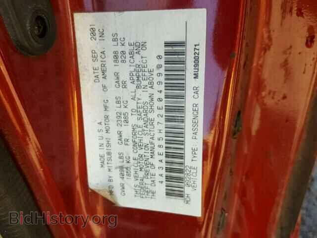 2002 MITSUBISHI ECLIPSE - VIN: 4A3AE85H72E049900 - Photo 10